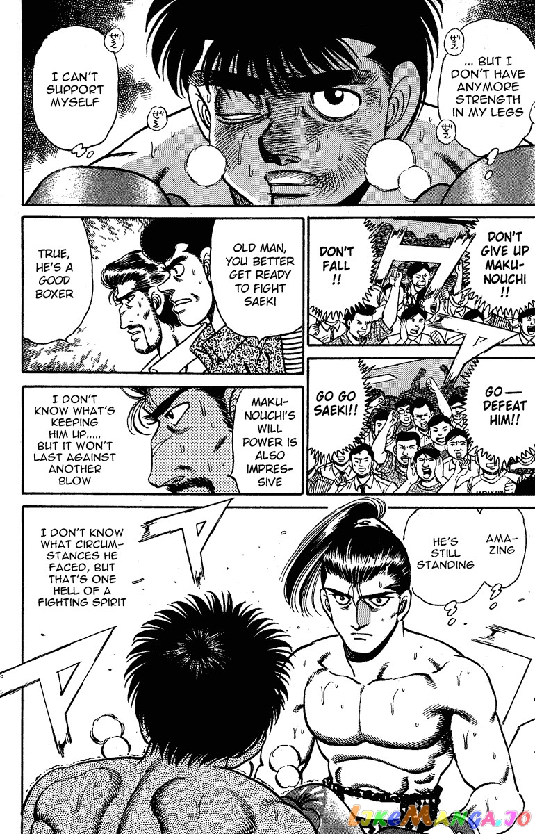 Hajime no Ippo Chapter 144 - page 12