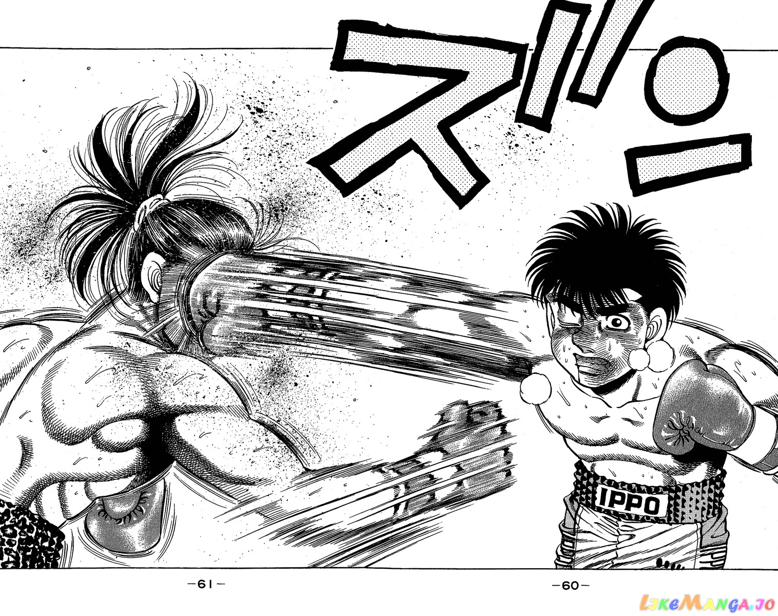 Hajime no Ippo Chapter 144 - page 16
