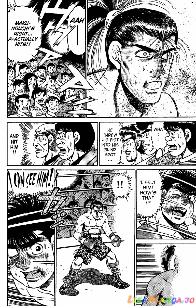 Hajime no Ippo Chapter 144 - page 17
