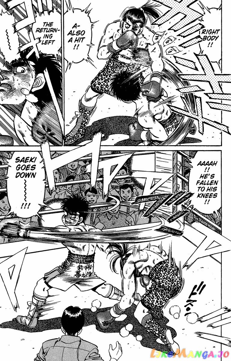 Hajime no Ippo Chapter 144 - page 18
