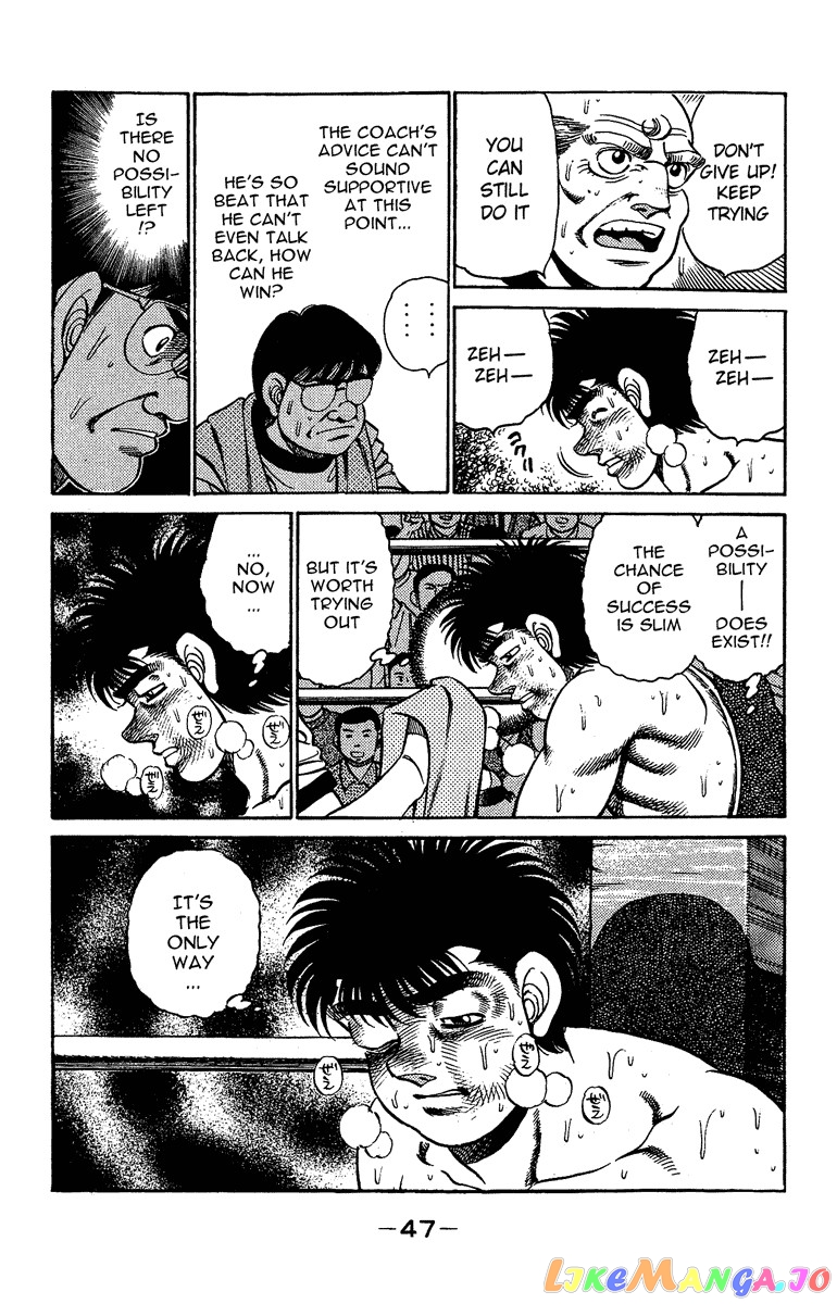 Hajime no Ippo Chapter 144 - page 3