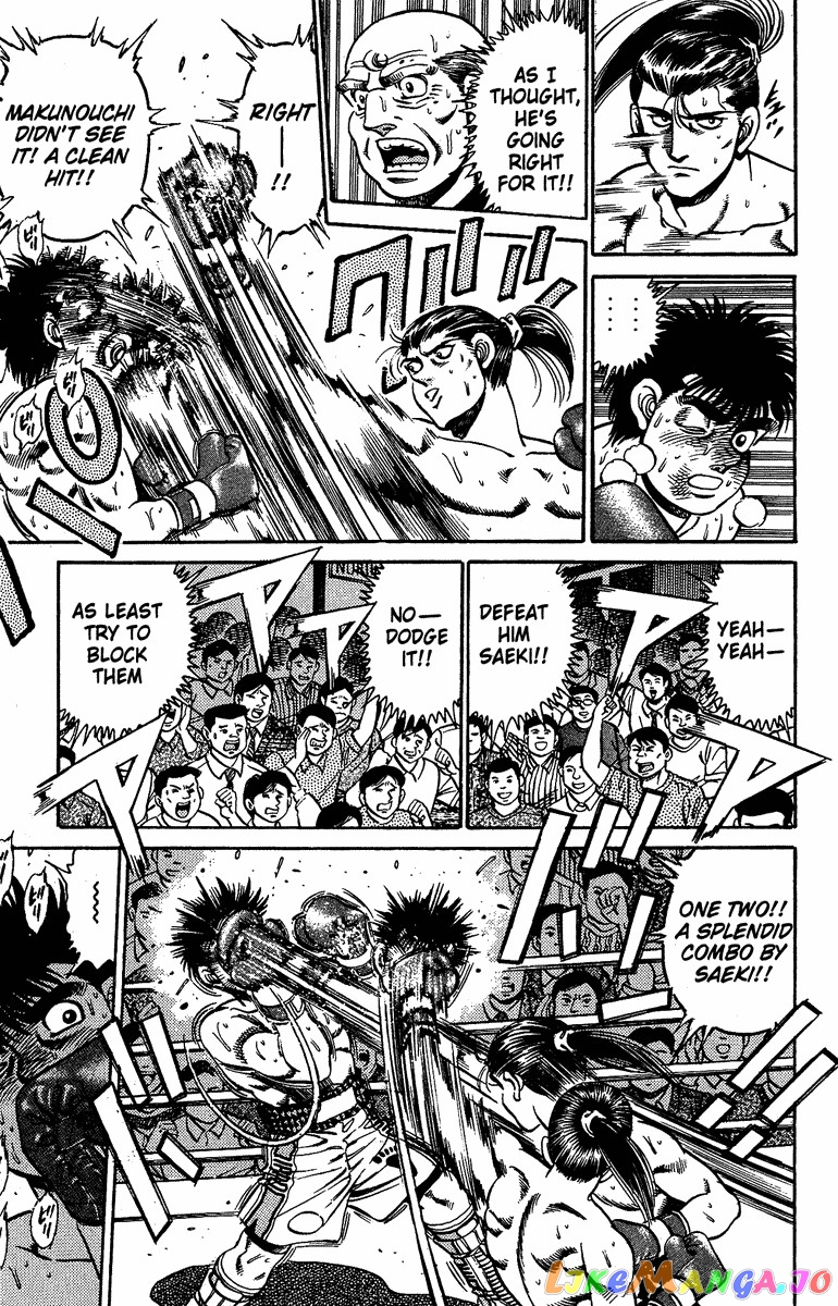 Hajime no Ippo Chapter 144 - page 7