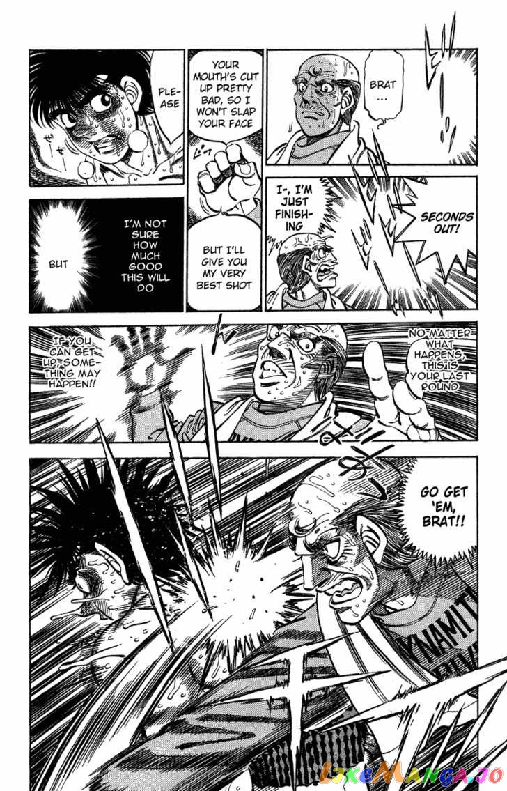 Hajime no Ippo Chapter 310 - page 3