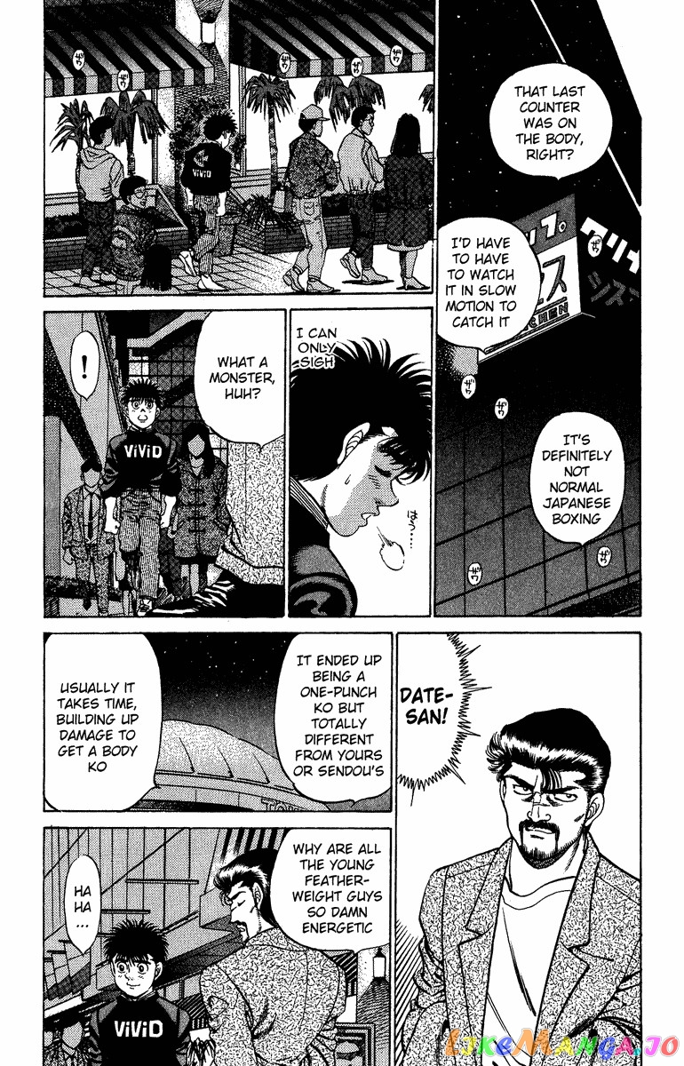 Hajime no Ippo Chapter 206 - page 11
