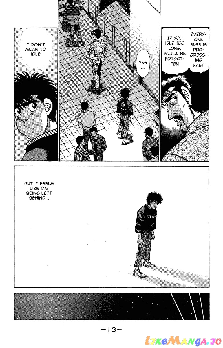Hajime no Ippo Chapter 206 - page 13