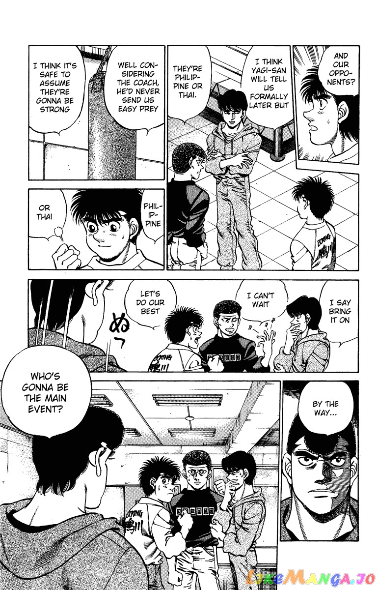 Hajime no Ippo Chapter 206 - page 17