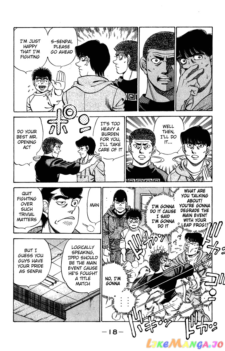 Hajime no Ippo Chapter 206 - page 18