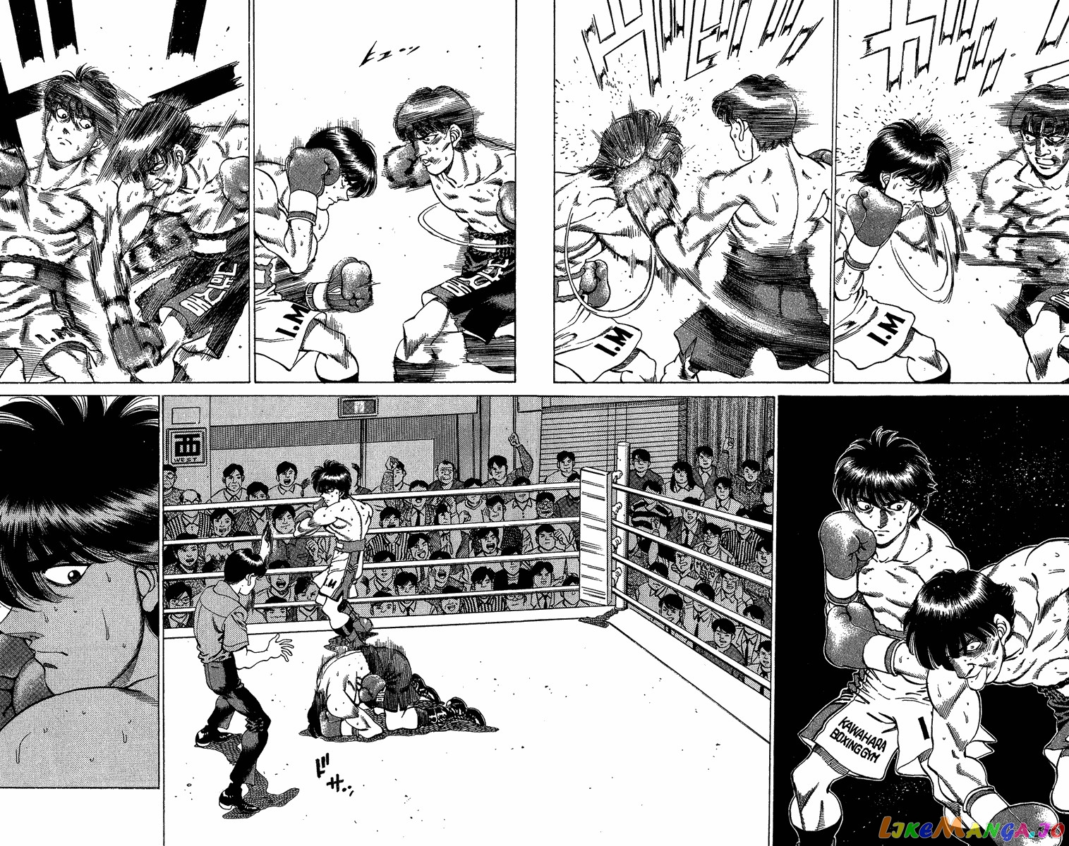 Hajime no Ippo Chapter 206 - page 9