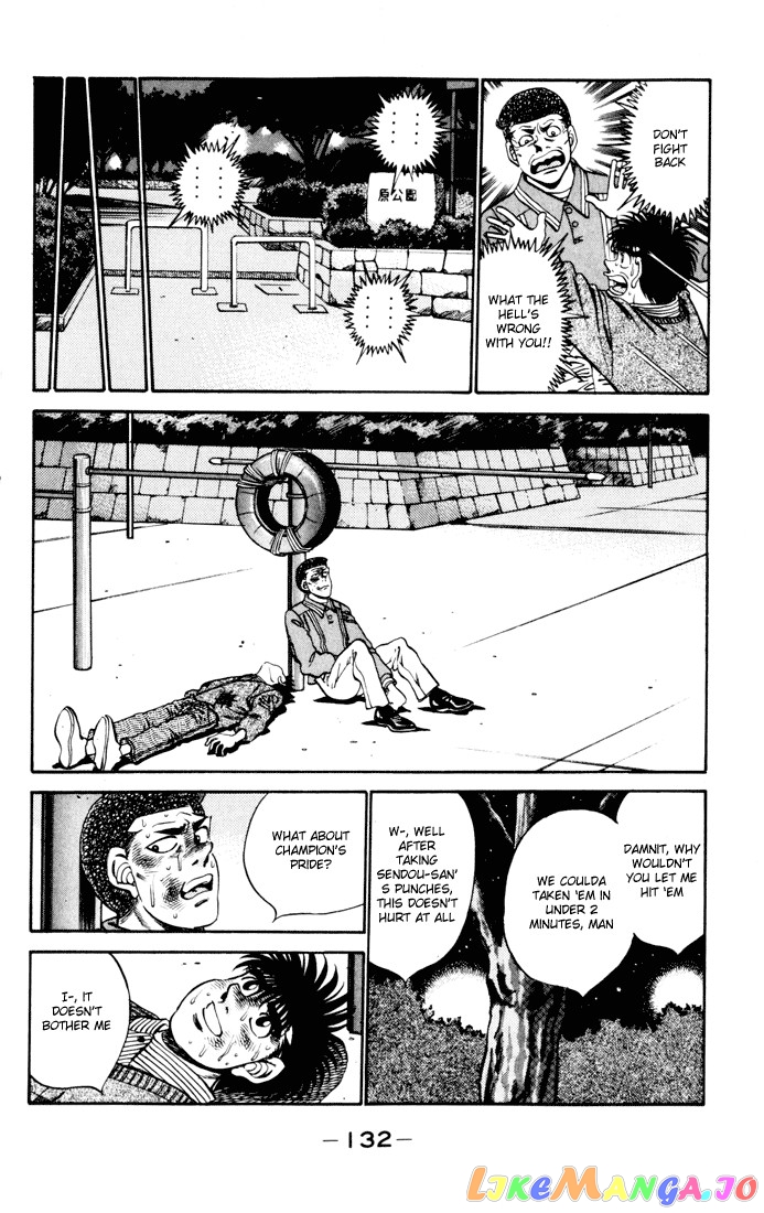 Hajime no Ippo Chapter 275 - page 10