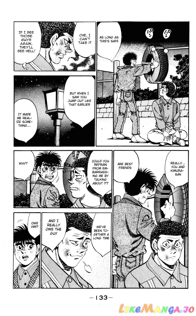 Hajime no Ippo Chapter 275 - page 11