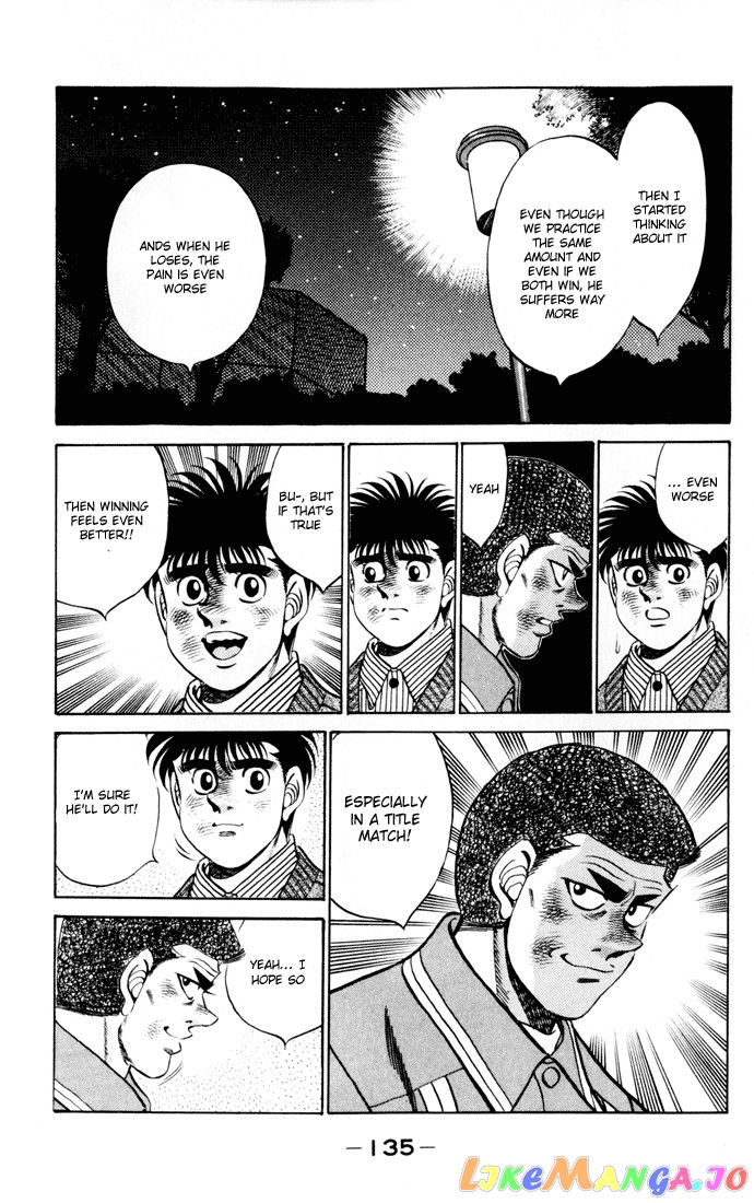 Hajime no Ippo Chapter 275 - page 13
