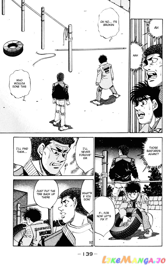 Hajime no Ippo Chapter 275 - page 17