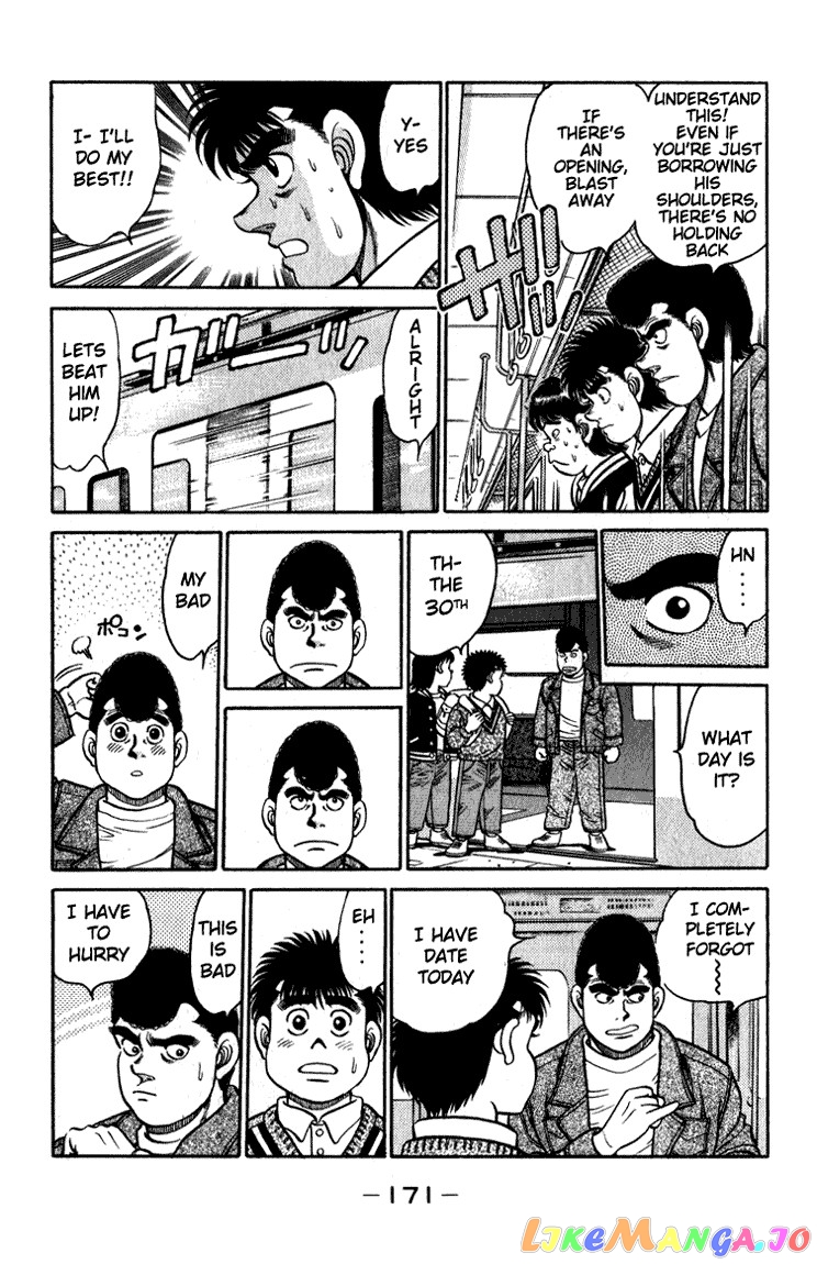 Hajime no Ippo Chapter 114 - page 10