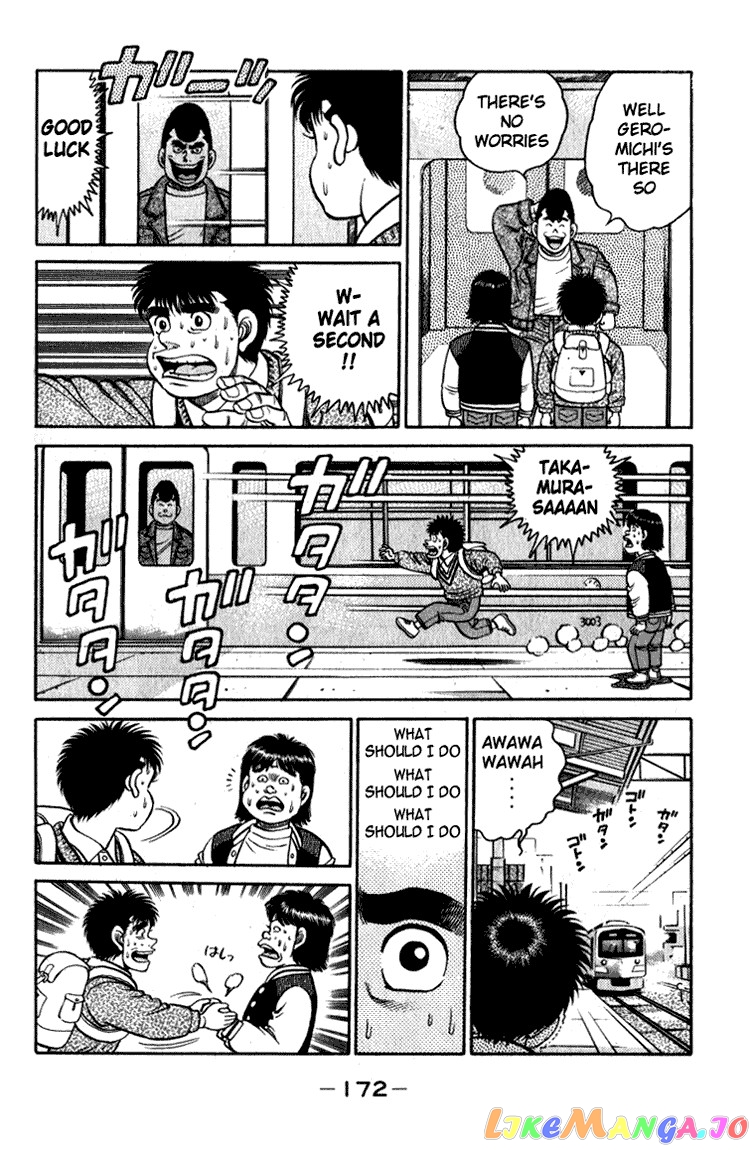 Hajime no Ippo Chapter 114 - page 11