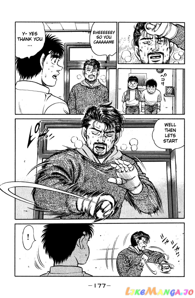 Hajime no Ippo Chapter 114 - page 16