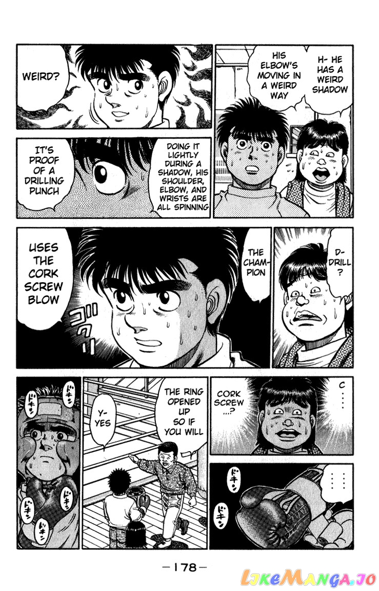 Hajime no Ippo Chapter 114 - page 17