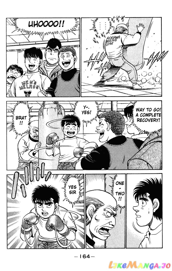 Hajime no Ippo Chapter 114 - page 3
