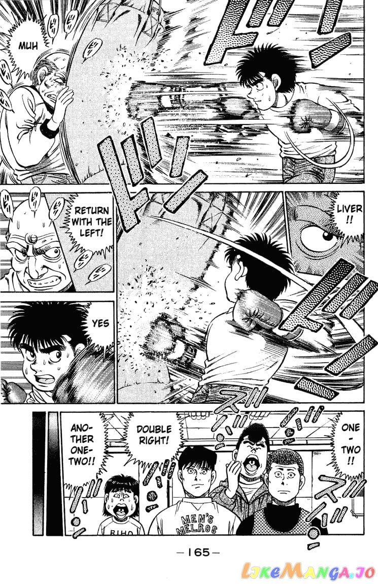 Hajime no Ippo Chapter 114 - page 4