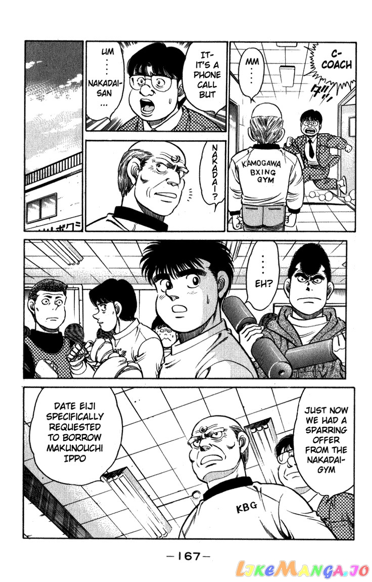 Hajime no Ippo Chapter 114 - page 6