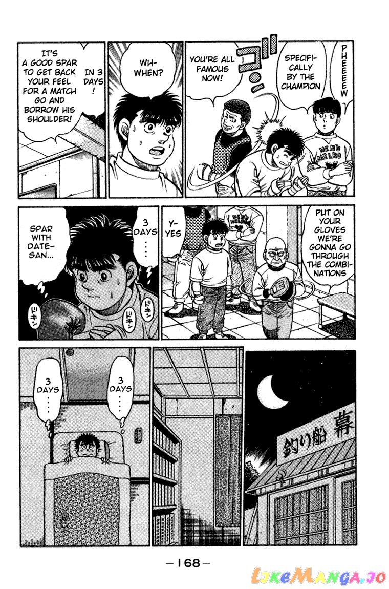 Hajime no Ippo Chapter 114 - page 7