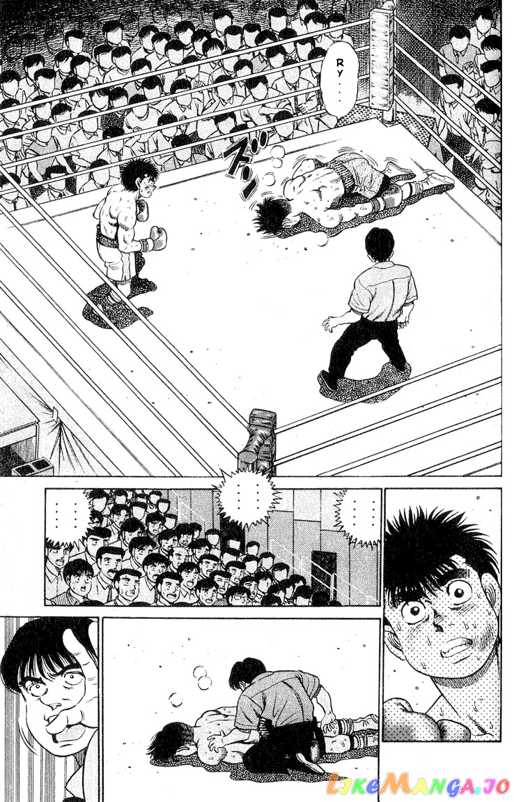 Hajime no Ippo Chapter 49 - page 13