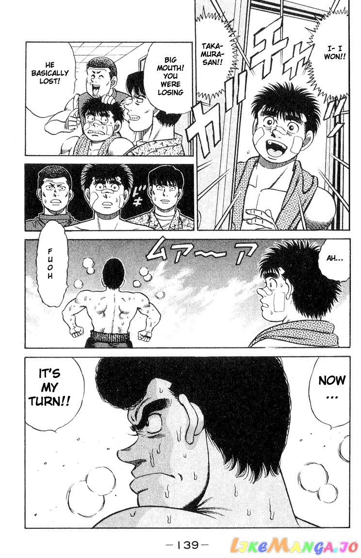 Hajime no Ippo Chapter 49 - page 19