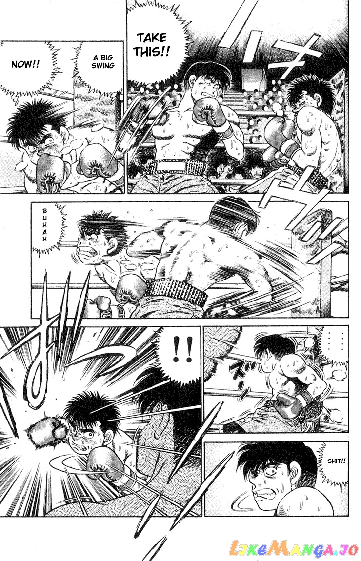 Hajime no Ippo Chapter 49 - page 5