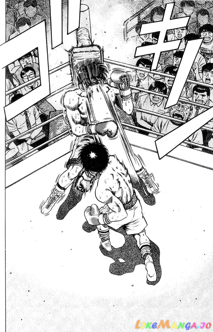 Hajime no Ippo Chapter 49 - page 6