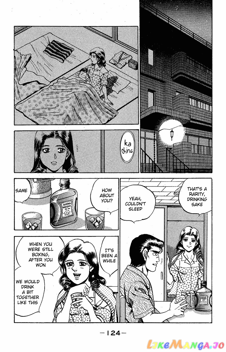 Hajime no Ippo Chapter 176 - page 2