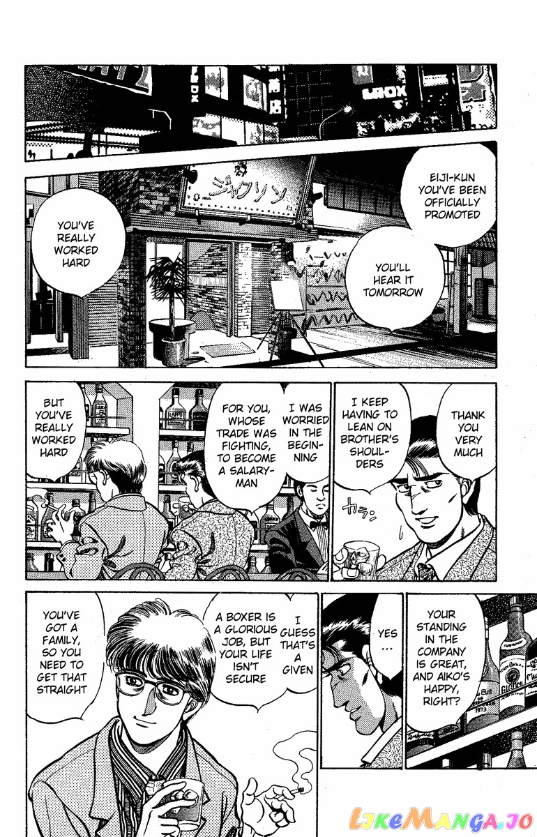 Hajime no Ippo Chapter 176 - page 4