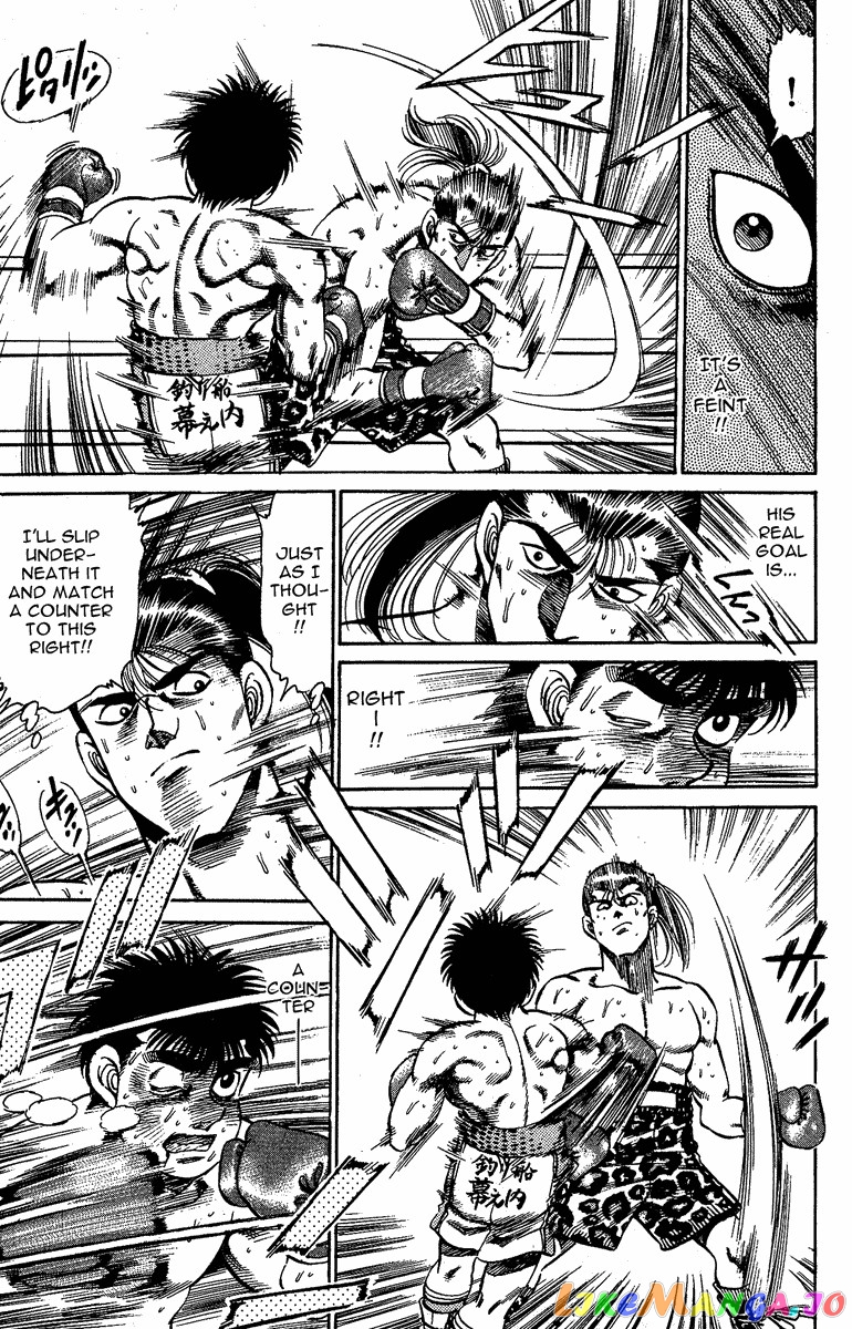 Hajime no Ippo Chapter 145 - page 11