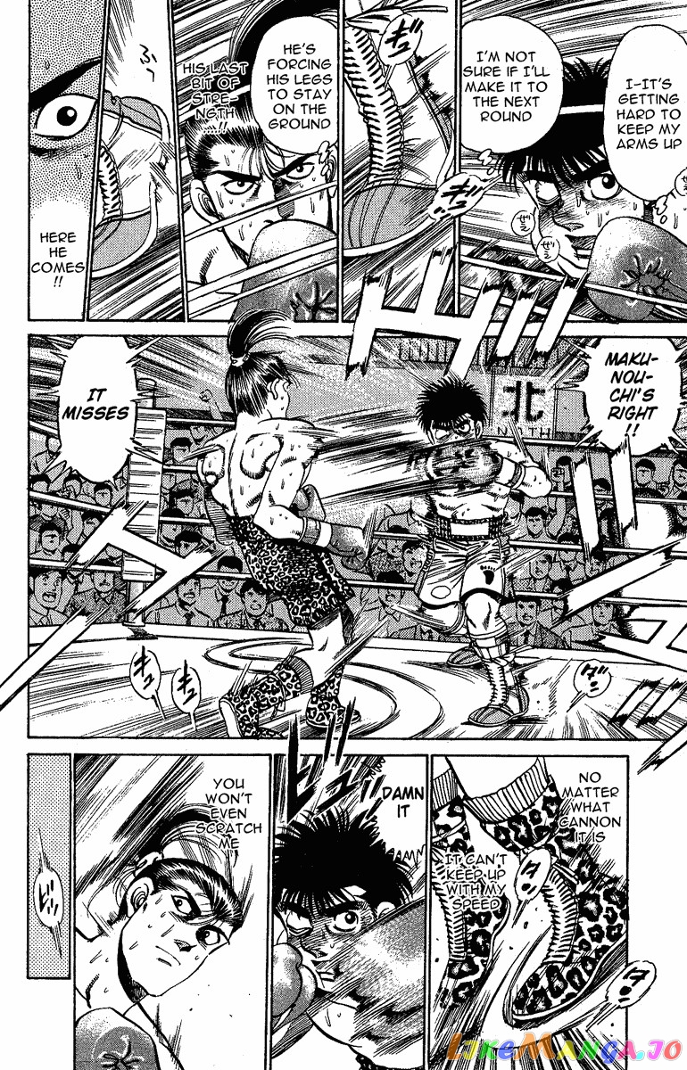 Hajime no Ippo Chapter 145 - page 14