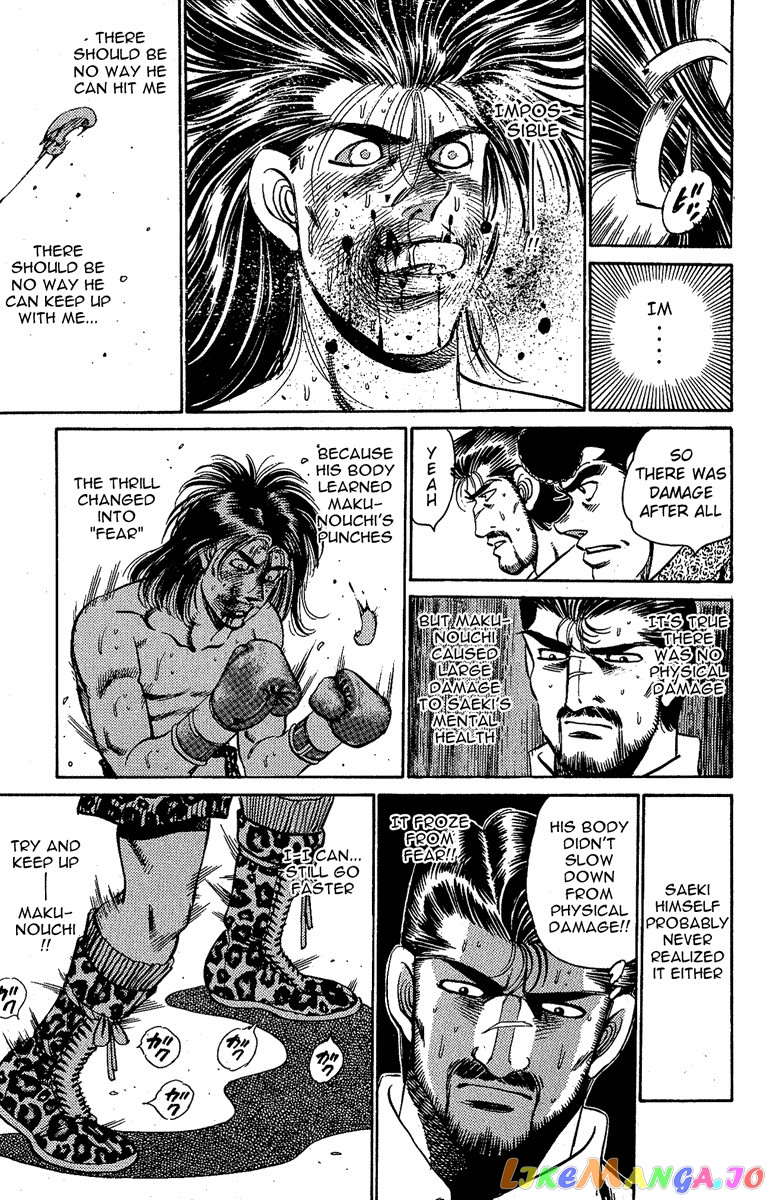 Hajime no Ippo Chapter 145 - page 17