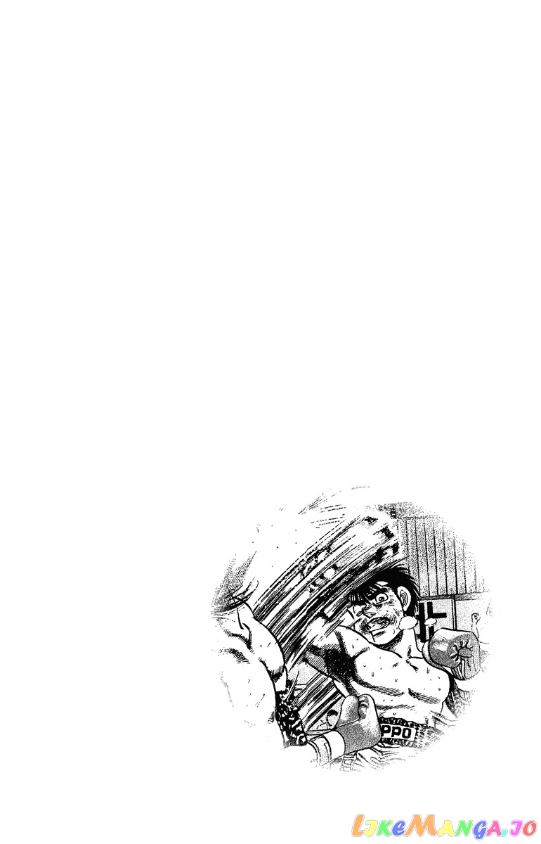 Hajime no Ippo Chapter 145 - page 20