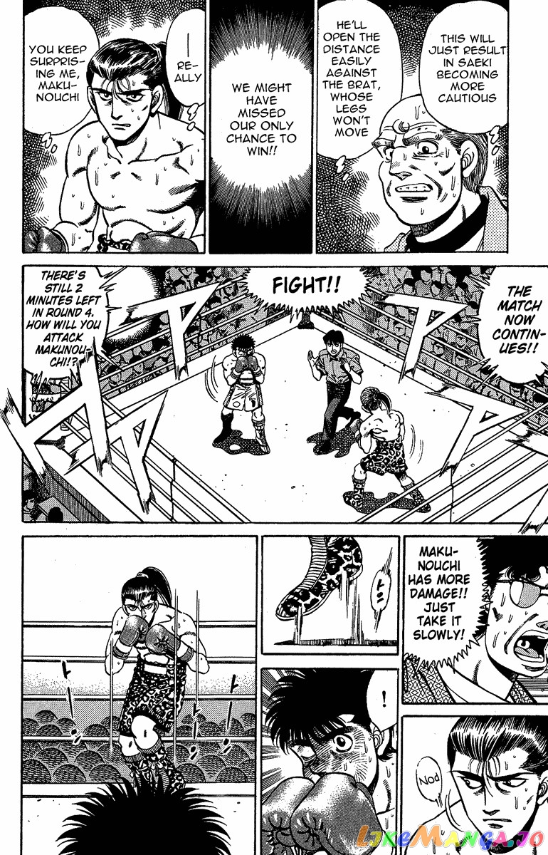 Hajime no Ippo Chapter 145 - page 4