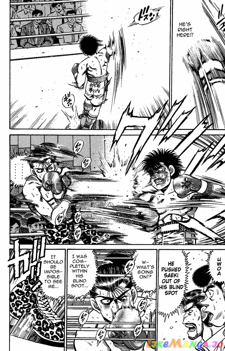 Hajime no Ippo Chapter 145 - page 6