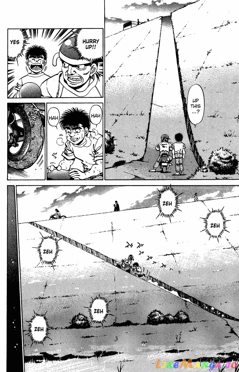 Hajime no Ippo Chapter 207 - page 10