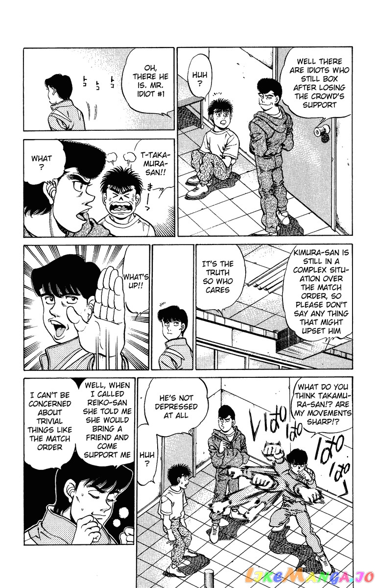 Hajime no Ippo Chapter 207 - page 13