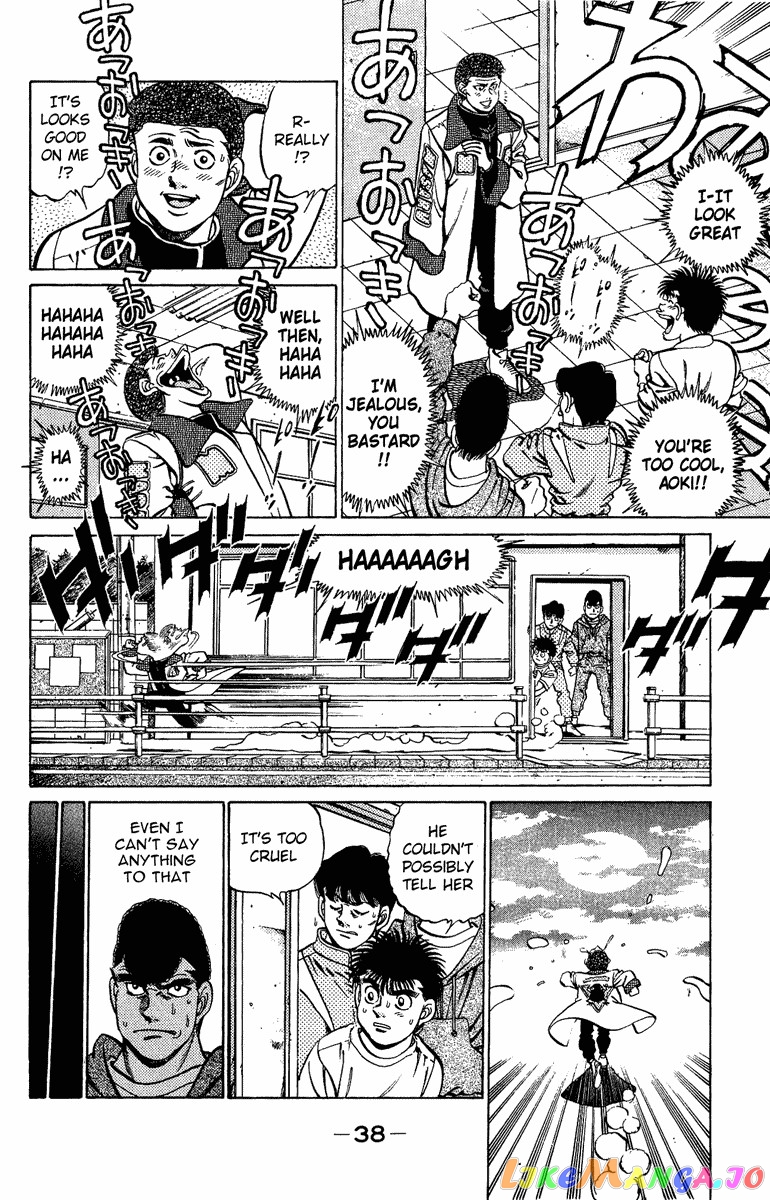 Hajime no Ippo Chapter 207 - page 16
