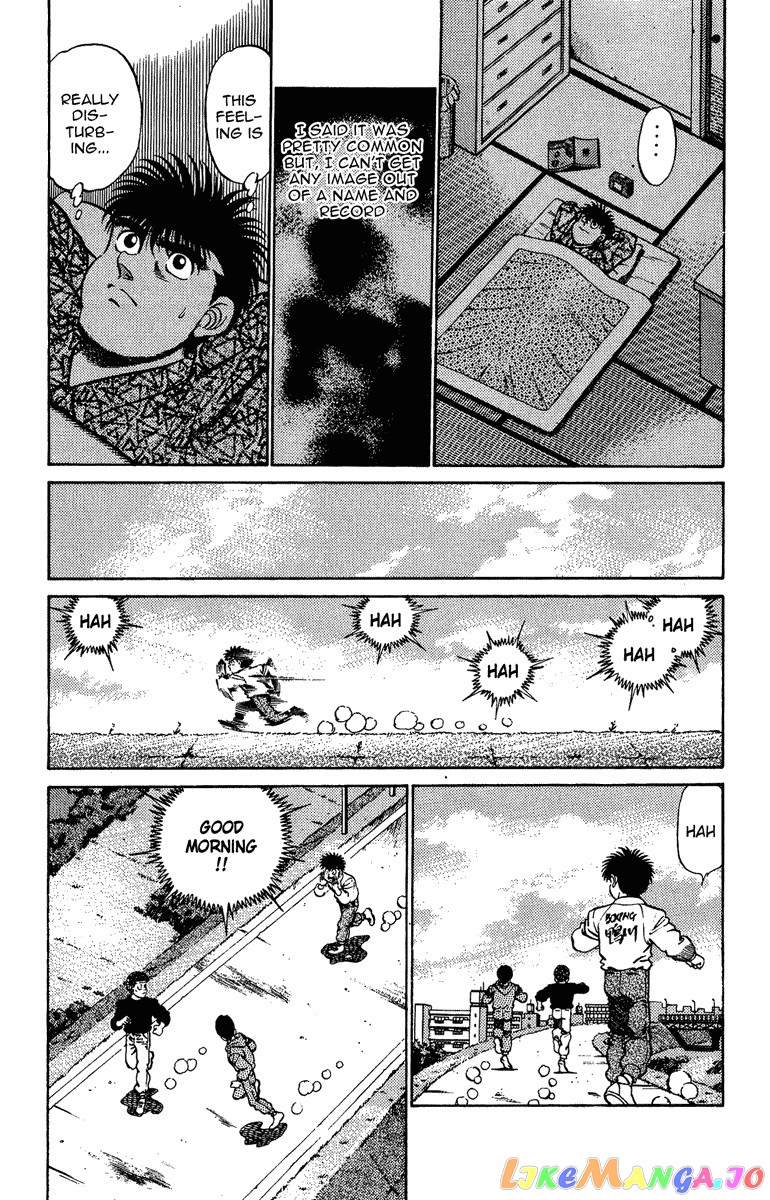 Hajime no Ippo Chapter 207 - page 3