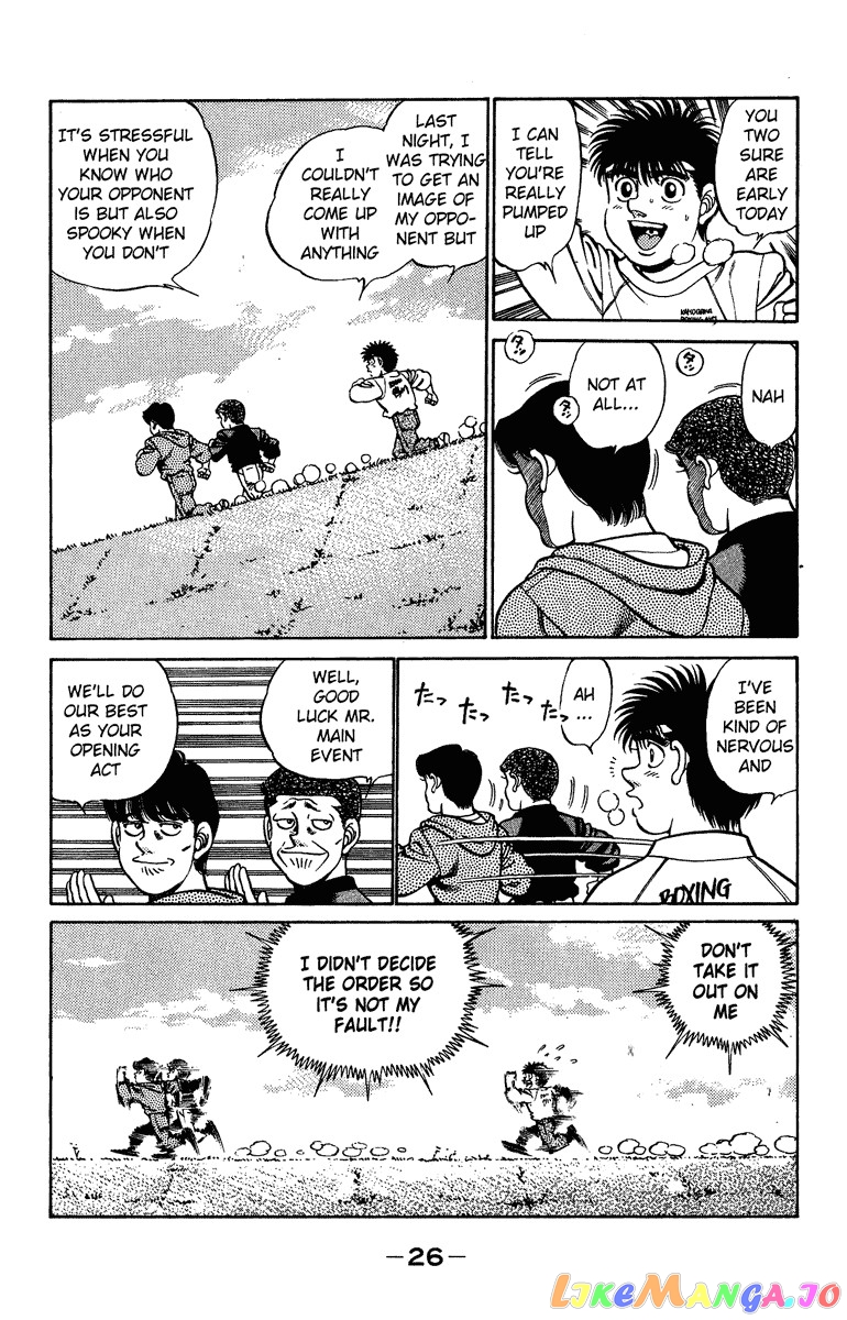 Hajime no Ippo Chapter 207 - page 4