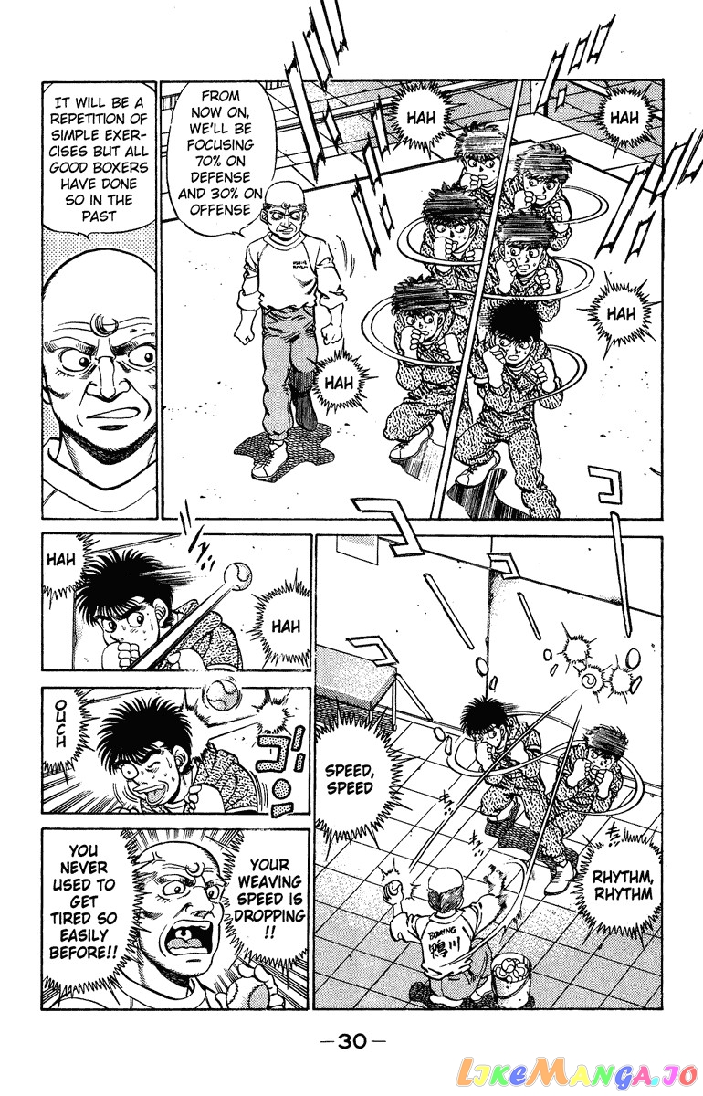 Hajime no Ippo Chapter 207 - page 8
