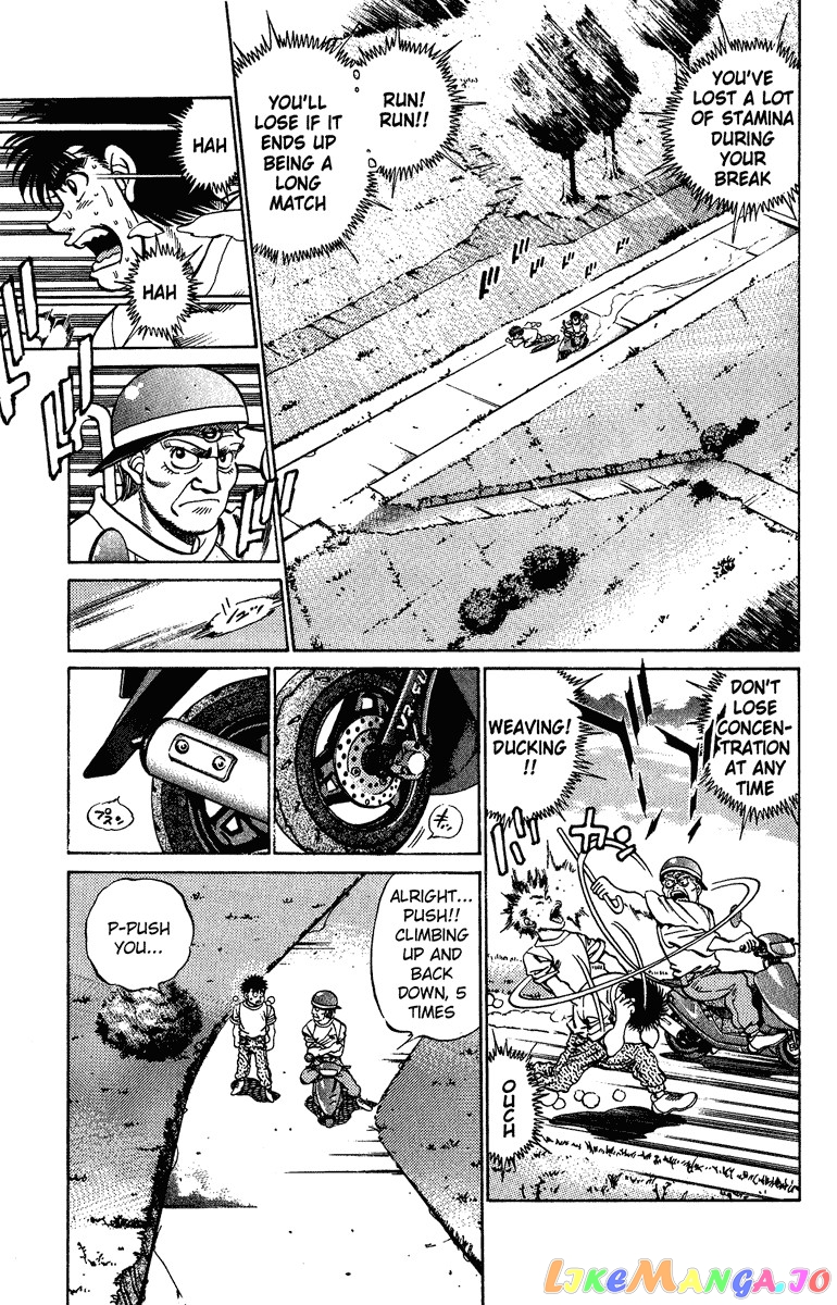 Hajime no Ippo Chapter 207 - page 9