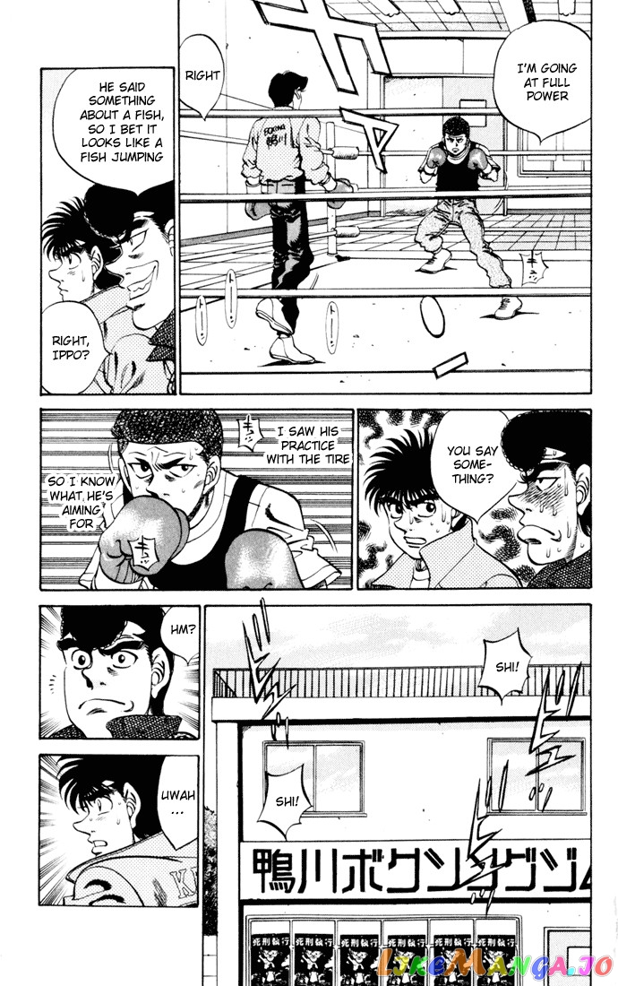 Hajime no Ippo Chapter 276 - page 11