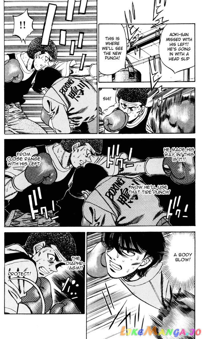 Hajime no Ippo Chapter 276 - page 12