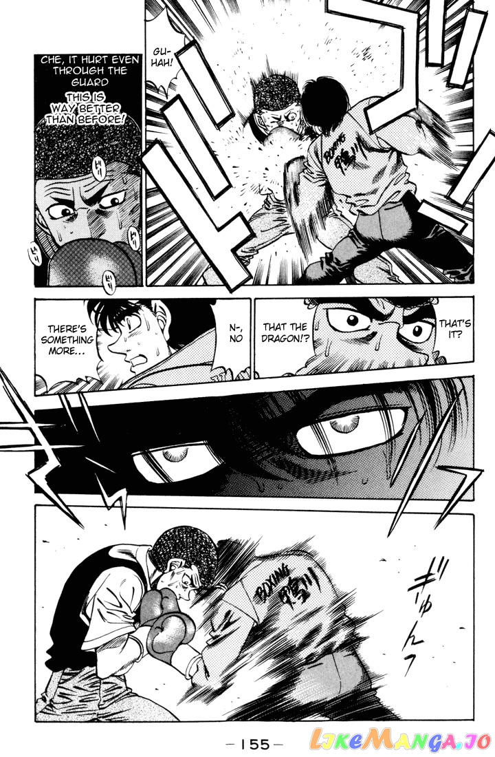 Hajime no Ippo Chapter 276 - page 13