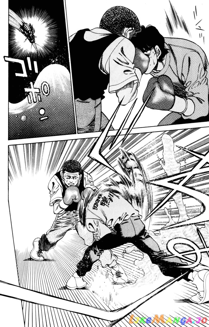 Hajime no Ippo Chapter 276 - page 14