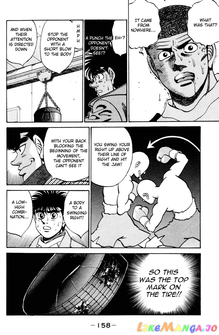 Hajime no Ippo Chapter 276 - page 16