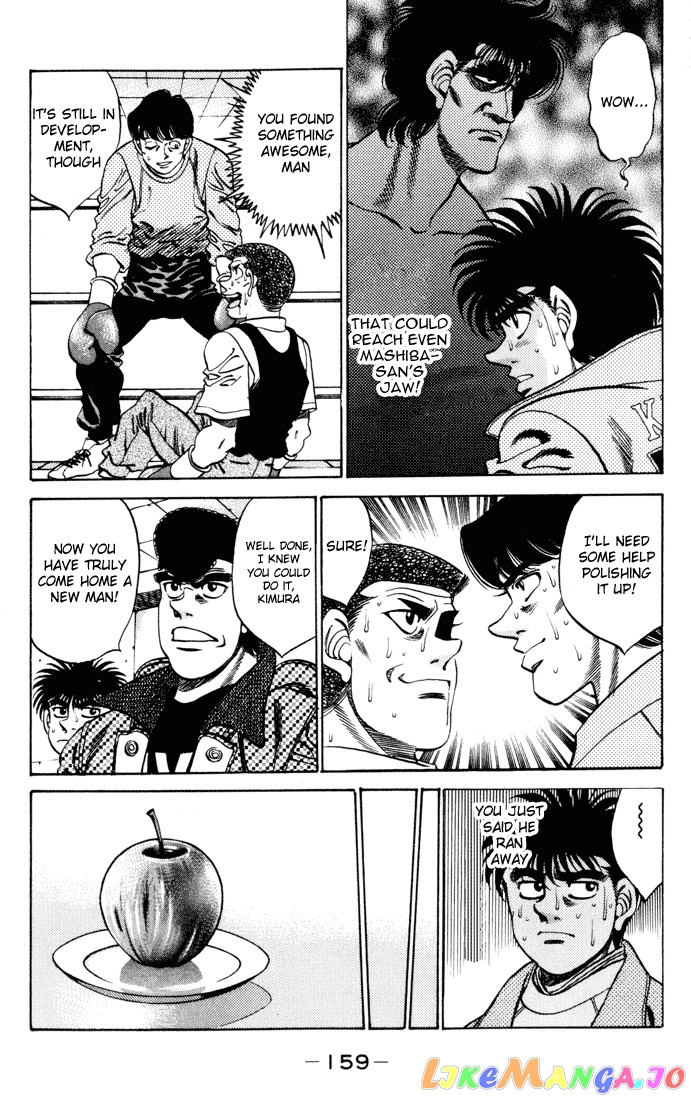 Hajime no Ippo Chapter 276 - page 17