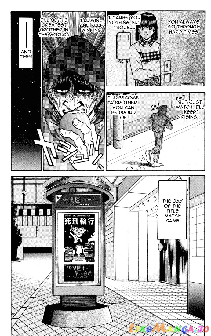 Hajime no Ippo Chapter 276 - page 19
